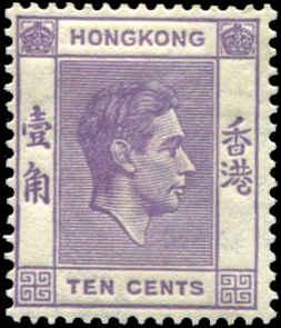 Hong Kong  SG# 145c George VI Perf 14-1/2x14 REDISH LILIC 10c MNH