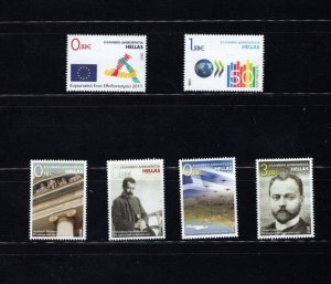Greece 2471-76 2011 VF MNH Complete Set A5 BX1