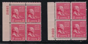 806, john adams, 21893, pre eye, matched pair