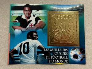 Soccer, Messi, Pele, Ronaldo 2023 year 5 blocks Foil. Gold.  perforated  NEW