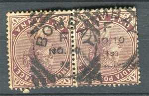 INDIA; 1890s early classic QV issue 1a. Pair, + fair Postmark, Bombay F