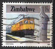 Zimbabwe; 1985: Sc. # 503: Used Perf. 14 3/4 x 14 1/2 Single Stamp