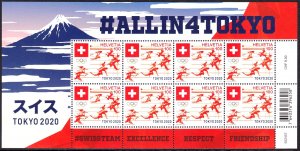 SWITZERLAND 2021 TOKYO OLYMPICS JEUX OLYMPIQUES OLYMPISCHE SHEET [#2106SH]