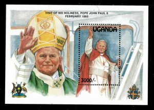 Uganda 1993 - POPE JOHN PAUL II - Souvenir Sheet (Scott #1121) - MNH