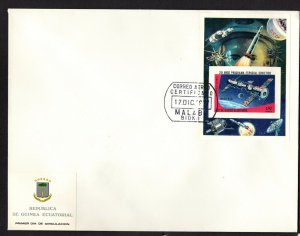 Equatorial Guinea  #77131 (1977 Soviet Space  imperforate sheet) VF used on FDC