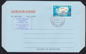 NEW HEBRIDES FRENCH 1970 35 on 20c on aerogramme - first day pmk LONGANA...B2881