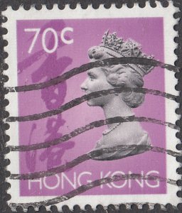 Hong Kong #568       Used