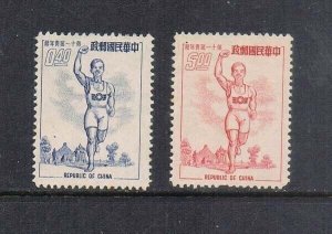 Taiwan 1954 11th Youth Day Sc 1098-1099 set of 2 MNH