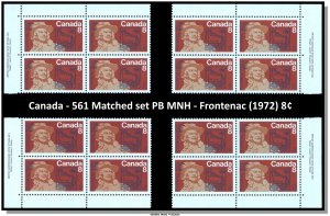 Canada - 561 Matched set PB MNH - Frontenac (1972) 8¢ - CV 7.00