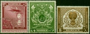 Pakistan 1951 Set of 3 SG032-034 Fine & Fresh VLMM