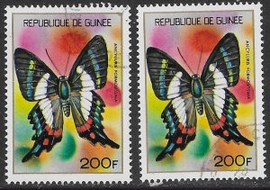 Republic of Guinea #641 canceled.  Butterfly pair. 1973.  Very Nice.