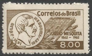 BRAZIL 942 MNH T737-3