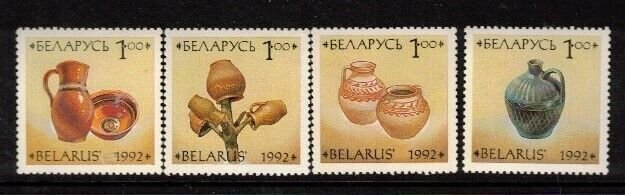 Belarus Sc 41-4 MNH set of 1992 - Ceramics , Pottery Art - FH02