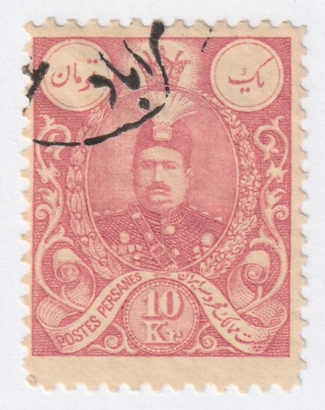 Persia Middle East Stamp Scott#442 Used Hinged 10kr Post Mark Gum