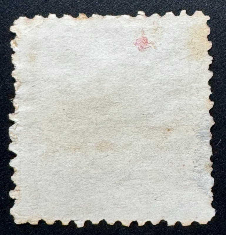 Prince Edward Island, Scott 4, Unused NG