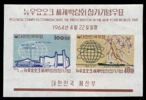 KOREA #433a, Souvenir sheet of 2, og, NH, VF, Scott $97.50