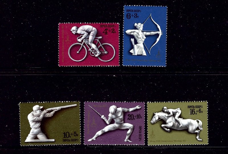 Russia B67-71 MNH 1977 Olympics       (P73)