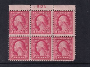 1917 Washington Sc 499 MNH 2c carmine full original gum OG, plate block of 6 (1L