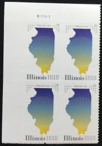 US #5274 MNH Plate Block of 4 (.50) Illinois SCV $4.00