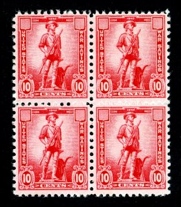 U.S. SCOTT #WS7 WAR SAVINGS 10¢ STAMP 1942 (BLOCK OF 4) MNH-OG