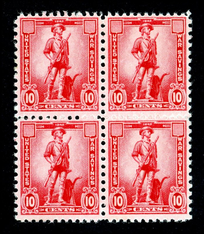 U.S. SCOTT #WS7 WAR SAVINGS 10¢ STAMP 1942 (BLOCK OF 4) MNH-OG