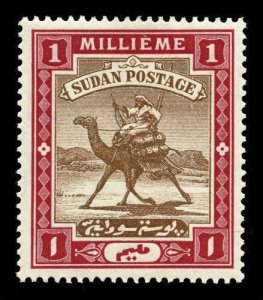 SUDAN Scott #17 (SG 18) 1905 Camel Post rider unused, HR