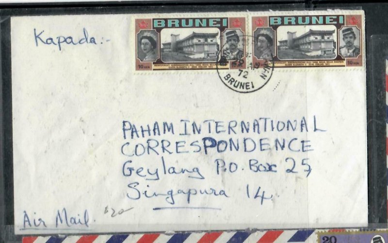  BRUNEI COVER (P1608B) 1979  10C PR COMMEM COVER TO SINGAPORE