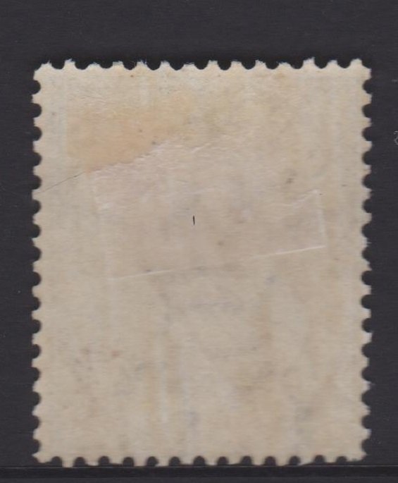 Ceylon Sc#61 MH