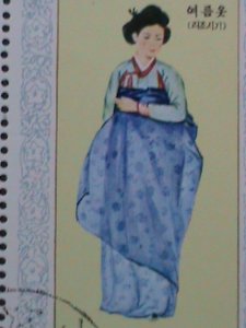 ​KOREA-1977 NATIONAL COSTUMES OF LI DYNASTY-CLOTHING CTO BLOCK VERY FINE