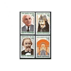 Romania 2613-2616, MNH. Michel 3330-3333. Famous people, Archives Museum, 1976.