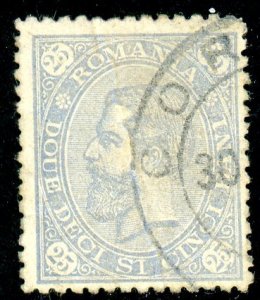Romania, Scott #99, Used