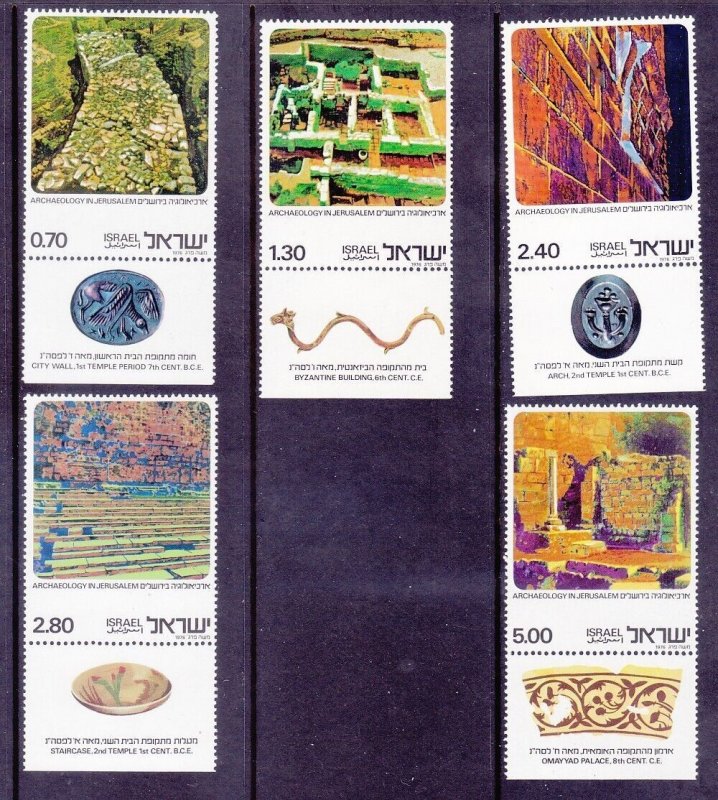 Israel 611-15 MNH 1976 Excavations in Old Jerusalem Full 5 Stamp Set w/Tabs