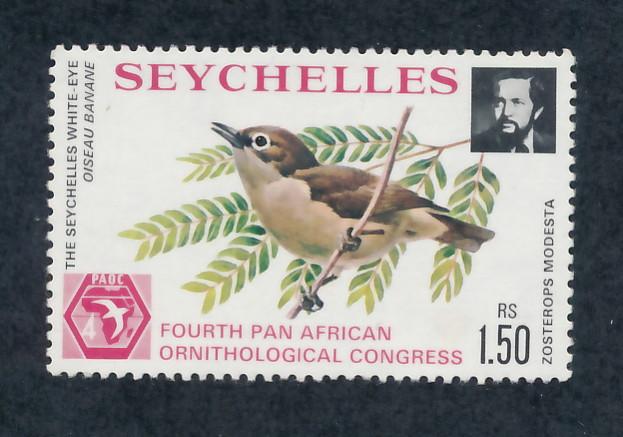 Seychelles 1976 Scott 359 MNH - 1.50r, birds, oiseau banane