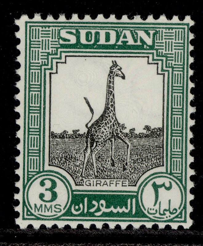 SUDAN GVI SG125, 3m black & green, NH MINT. Cat £13. 