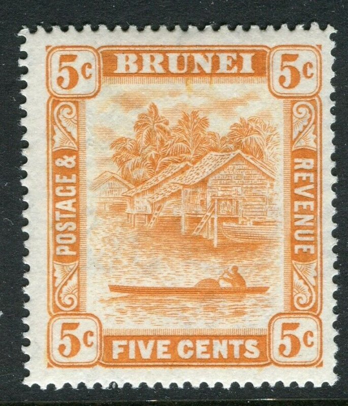 BRUNEI; 1947 early pictorial issue fine Mint hinged 5c. value 