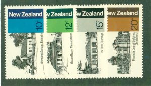 NEW ZEALAND 681-4 MH BIN $1.00