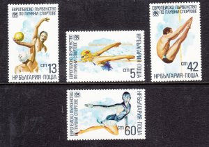 Bulgaria Sc 3082-3085, Mi 3380-3383K MNH. 1985 Swimming, 60s w/ inverted center