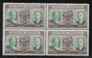 SOUTHERN RHODESIA SC# 73 B/4  FVF/MOG 1950