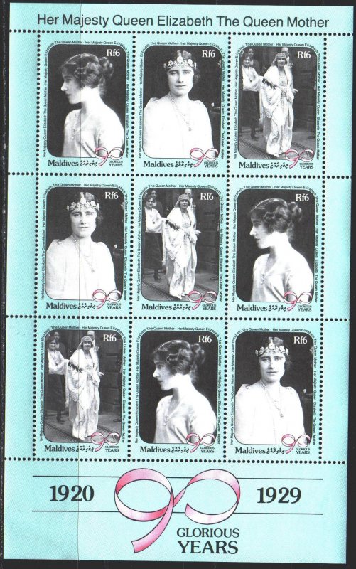 Maldives. 1990. Small sheet 1424-26. Queen mother, English royal family. MNH.