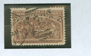 United States #234 Used Single (Queen)