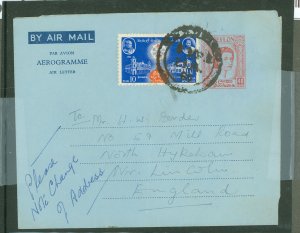 Ceylon  used Aerogramme 1960 40c + 10c postage Kandy to USA panels stuck together