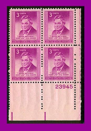 USA 975 Will Rogers Mint Plate Block VF/XF/NH