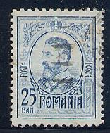 Romania Scott # 210, used