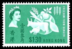 HONG KONG 218  Mint (ID # 79121)