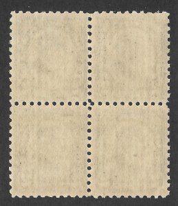 Doyle's_Stamps: MNH 1923 Warren G. Harding Perf 10 Block, Scott #612**
