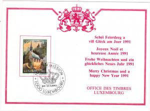 Luxembourg B375 FDC Christmas