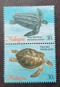 *FREE SHIP Malaysia Turtles 1995 Marine Life Ocean Underwater Fauna (stamp) MNH