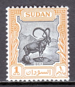 Sudan - Scott #98 - MNH - SCV $3.50