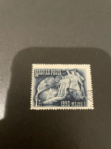 Hungary sc 893 u