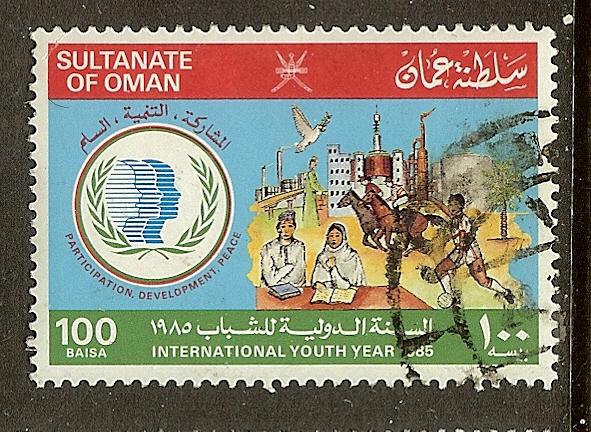 Oman, Scott #267, 100b Intl Youth Year, Used